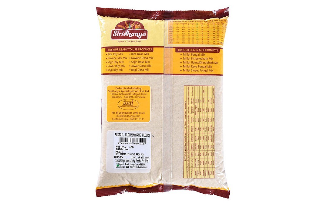 Siridhanya Foxtail Flour (Navane Flour)   Pack  1 kilogram